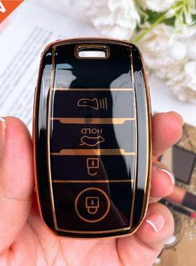 TPU Key Case ver For Ka Sportage Cerato Optma K2 K3 K4 K5