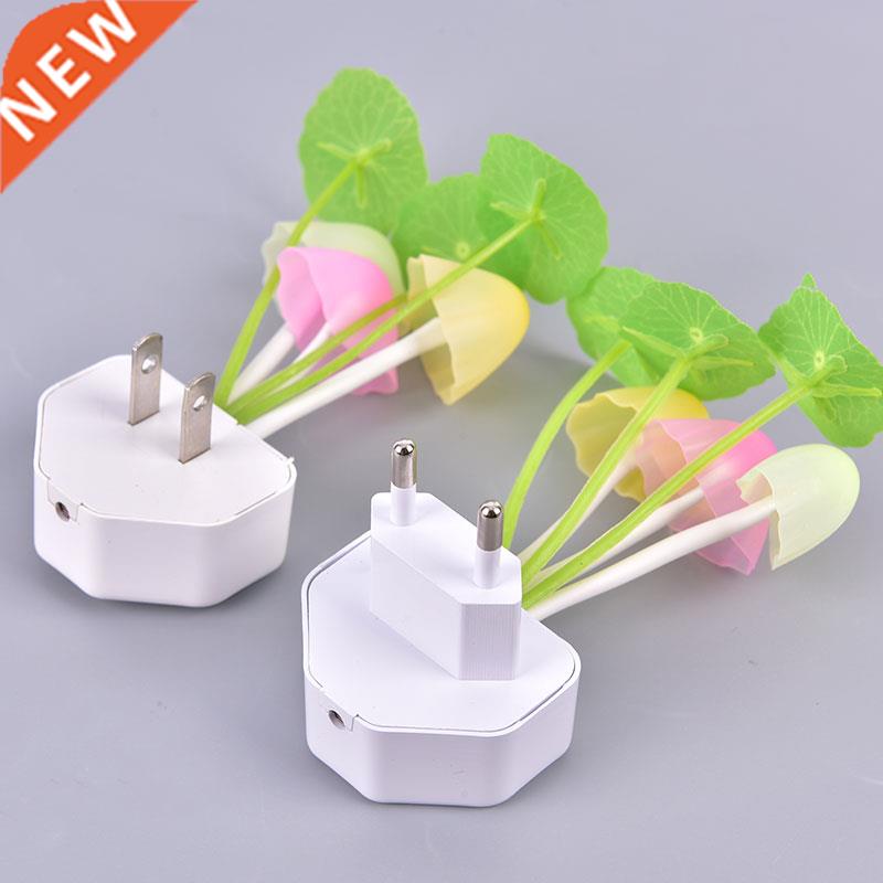 1Pc Romantic LED Night Light Mushroom Sensor Plug-in Wall La