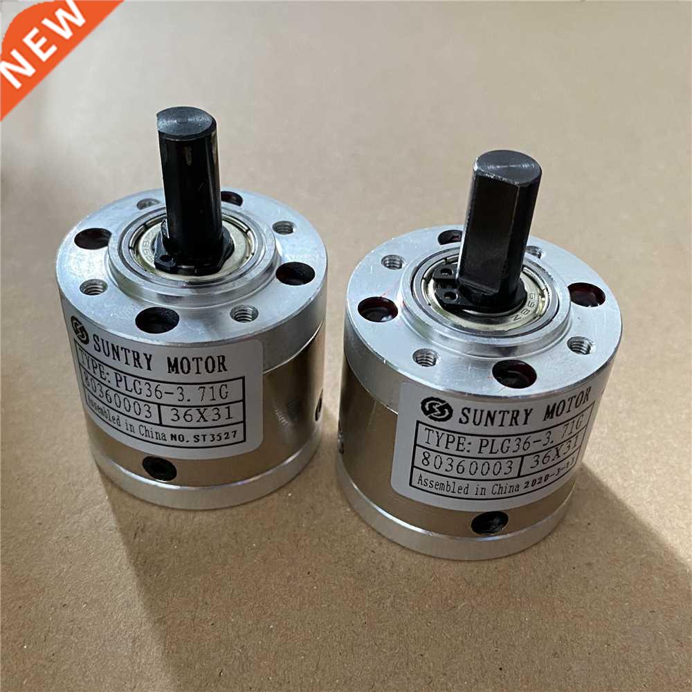 Planetary Planet Gear Reducer 6mm DC motor/42mm Step Brush