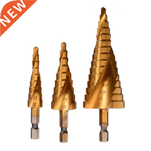 3Pcs 4-12/20/32mm HSS Spiral Grooved Step Drill Set Hole Cut