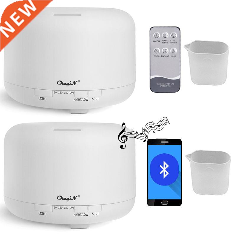 Large Capacity Ultrasonic Air Humidifier Remote Control