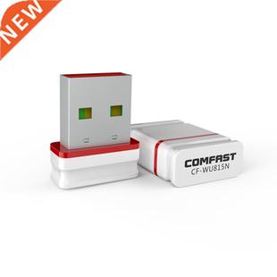 USB Mini 150Mbps wifi adapter Receiver Wirel