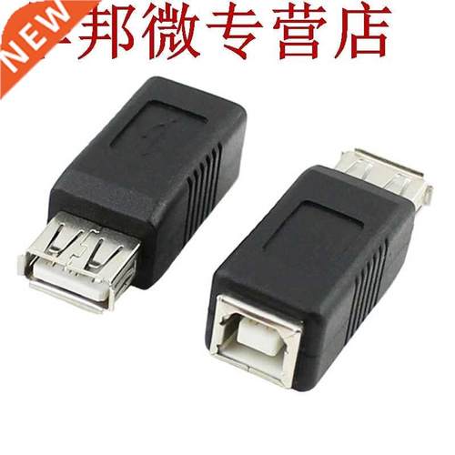 USB Type A femelle à imprimante Scanner Type B adapta