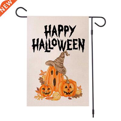 47x32cm Halloween Garden Flag Double Sided Outdoor Hanging