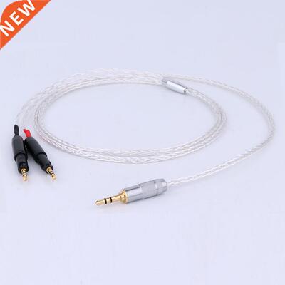 Preffar 6.5mm 2.5mm XLR 4.m 8Core OCC Slver Plated Brad