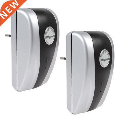 90V-250V Electricity Saving Box Power Energy Saver Plug Kill