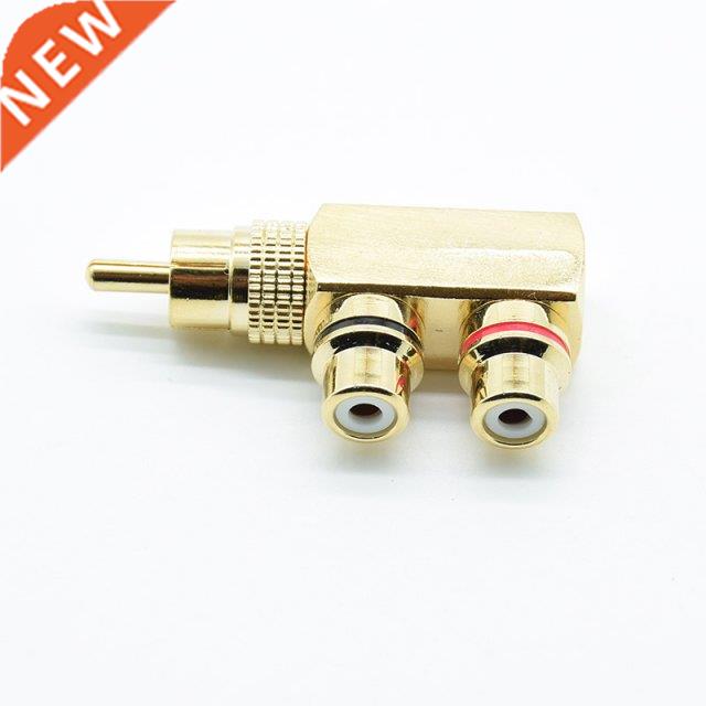 Gold plated pure copper RCA male to 2 female adapter three