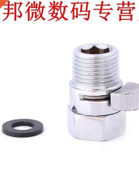 Alle Koperen Chrome Douchekoppen Snelle Switching Door De Af