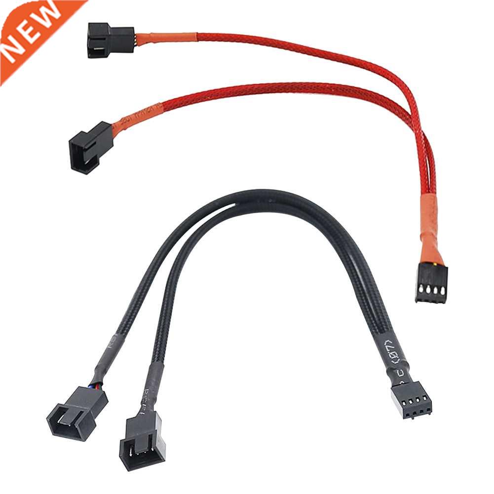 CPU PC Case Fan 4 Pin Extension Y Splitter Cable 4 Pin To 3/
