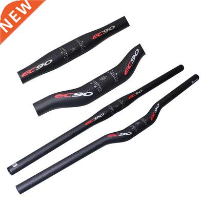 Bike full carbon car diameter riser handlebar cushion headse
