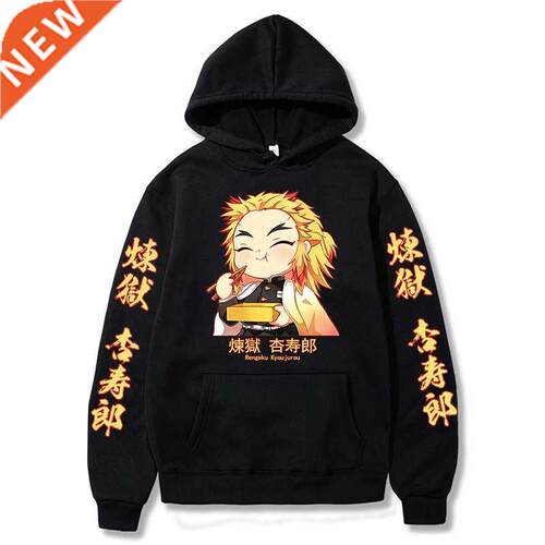 Hot Demon Slayer Anime Harajuku Hoodies Men Women Rengoku Ky