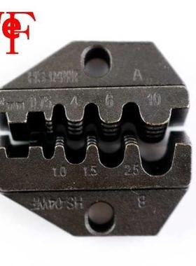 HS-04wf 0.75-10mm2 17 7awg curled multi hand tool tongs