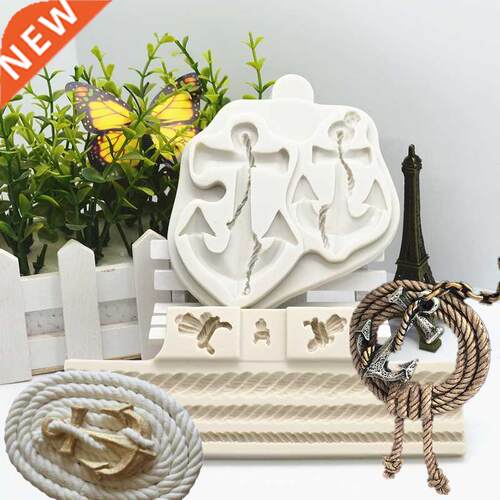 Rope Anchor Lace Shape Silicone Mold Resin Kitchen Baking To