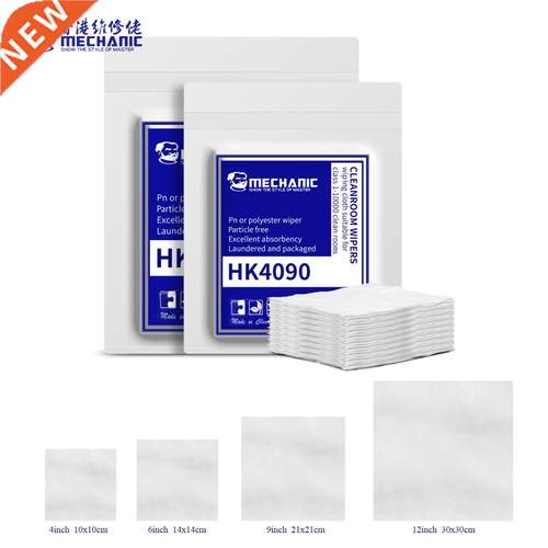 MECHANIC HK4090 Anti static Dust Free Cloth Cleanroom Wiper