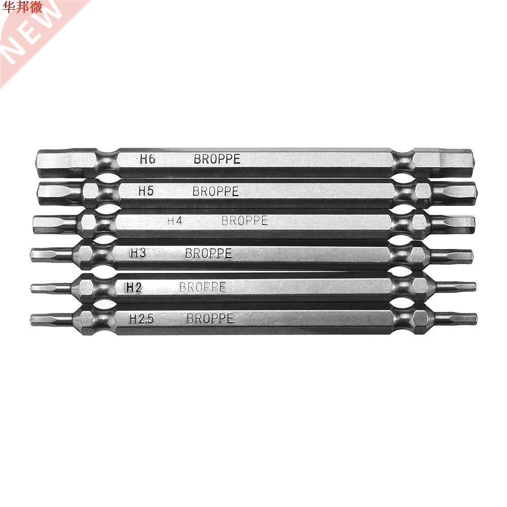 Broppe 6pcs H2 H2.5 H3 H4 H5 H6 Double Hex Head Magnetic S2