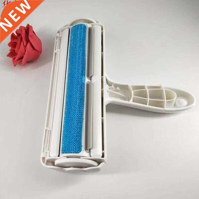 Dissolvant de rouleau de cheveux de chien | Outil peigne de