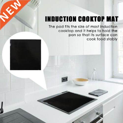 Silicone Back Mat Heat Resistant Induction Cooker Cleaning