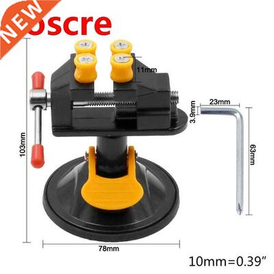 Adjustable Fixed Electric Small Table Bench Vise 60 ° Ro