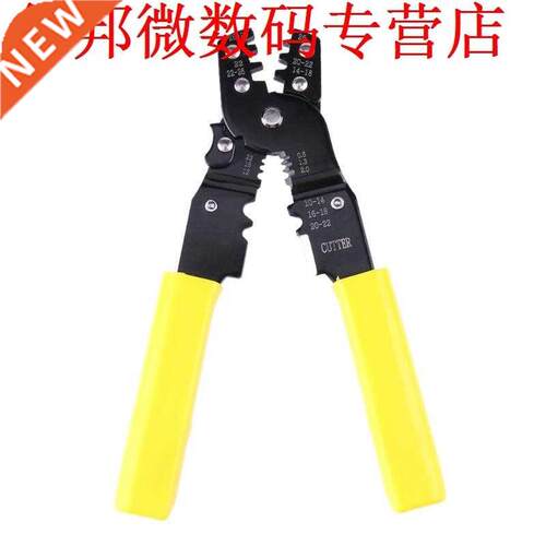 Cable Crimping Cutter Stripper Crimper Pliers ,Wire Cutting