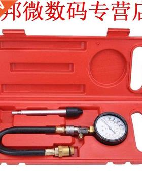 Cilinder Manometer Tester Motor Benzine Gas Motor Kit Compre