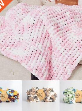 100g/Ball Polyester Warm Puffy Crcle Cotton Braded Rope