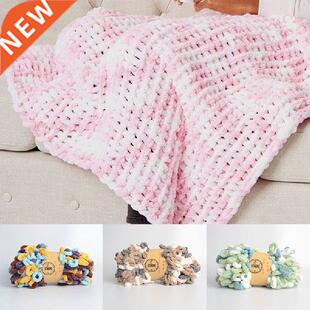 100g/Ball Polyester Warm Puffy Crcle Cotton Braded Rope