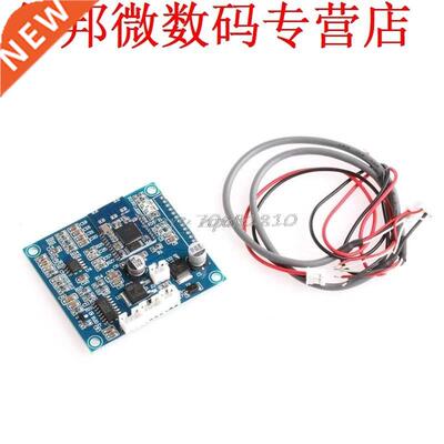 Bluetooth 4.0 Receiver Board Stereo Sound Module 12V/24V Car