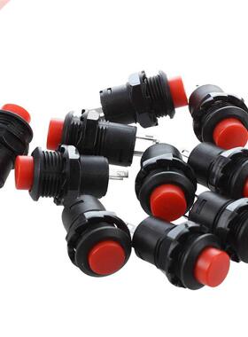 10 Pcs Latching Action SPST Round Red Push Button Switch AC