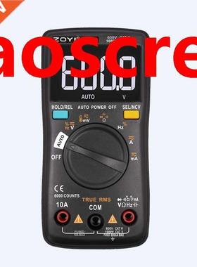 ZT102A Auto Functional Multimeter 6000 Counts Backlight AC/D