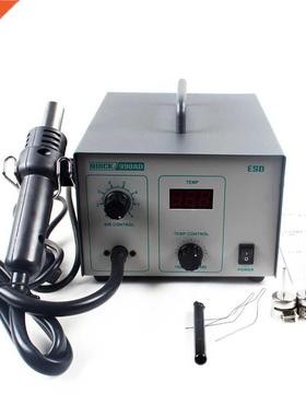 QUICK 990AD Air Pump Type Lead - Free Digital Hot Air Gun