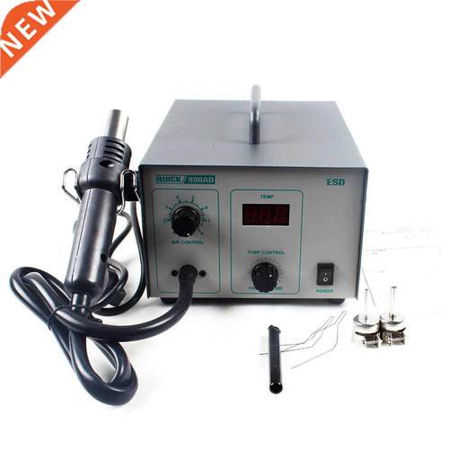 QUICK 990AD Air Pump Type Lead - Free Digital Hot Air Gun