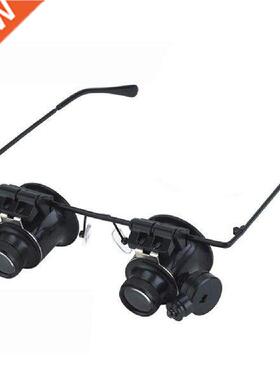 Head-mounted Magnifier LED Light Double Lens 20X Watch