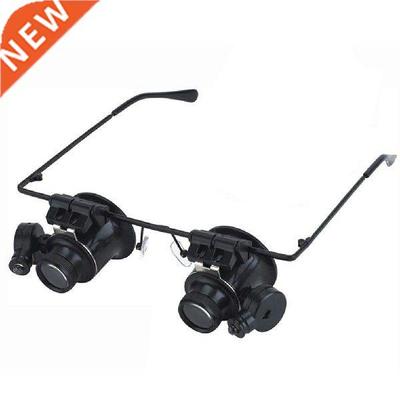 Head-mounted Magnifier LED Light Double Lens 20X Watch