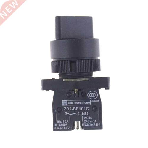 On/Off 2 Position Rotary Select Selector Switch 1 NO (Normal