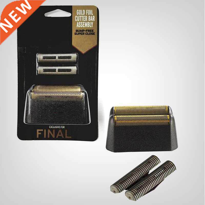 Professional Shaver Replacement Foil and Cutter Bar Assembly