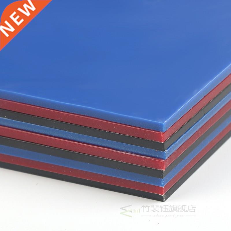 TNGFLL A3 A4 A5 Acrylic Perspex Sheet Cut Plastic Thickness