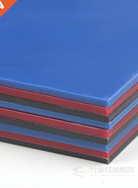 TNGFLL A3 A4 A5 Acrylic Perspex Sheet Cut Plastic Thickness