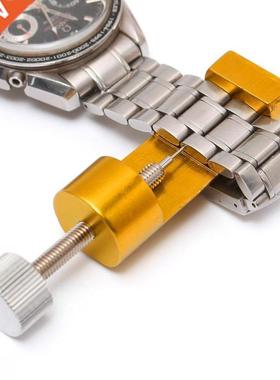Metal Watch Band Bracelet Chain Pin Remover Adjuster Repair