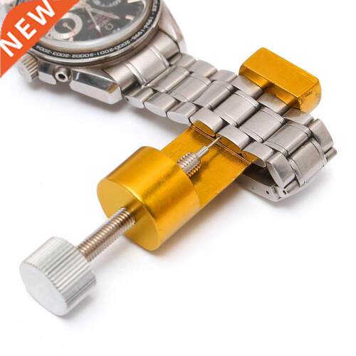 Metal Watch Band Bracelet Chain Pin Remover Adjuster Repair