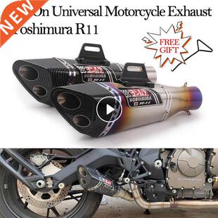 51MM niversal Motorcycle Exhaust Pipe Yoshimura R11 Modified
