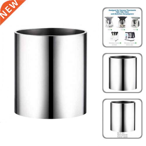 Wonderful Steam Chimney Food Grade Long Lasting Steam Cycle