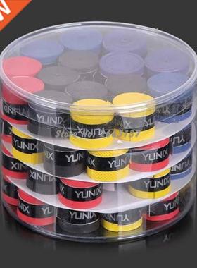 60pcs White Coated Anti-slip Tennis Overgrips Badminton Grip