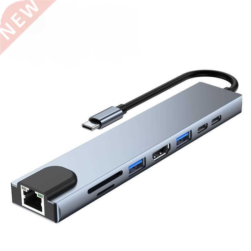 8-In-1 USB Type-C Hub To Dual HDMI-compatible Rj45 Multi USB