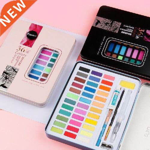 36 Color High Quality Solid Watercolor Pigment Set Art