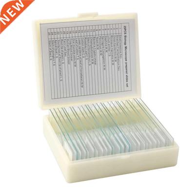25PCS/Set Biological Glass Portable Microscope Slides