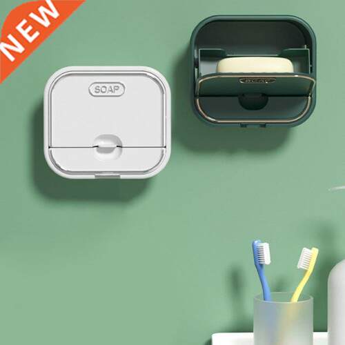 Flip Lid Drain Soap Box with Drawer Drain Tray, Wall-mounted