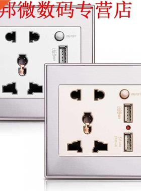 Color Gray 10A Protection USB Socket Panel AC 110-265V Outle