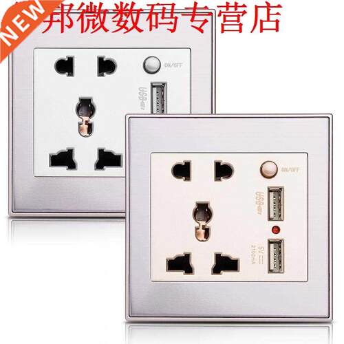 Color Gray 10A Protection USB Socket Panel AC 110-265V Outle