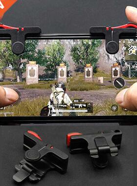 2Pcs PUBG Moible Phone Controller Gamepad Free Fire L1 R1 Tr