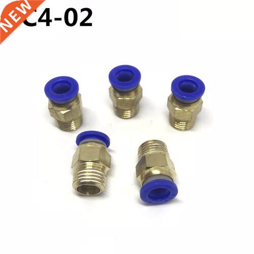 10PCS PC4-02 PC4 Pneumatic fitting push in quick connector f
